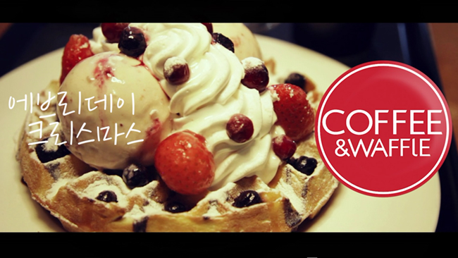 COFFEE N WAFFLE CM 영상 (Everyday Christmas) 상세 이미지 3