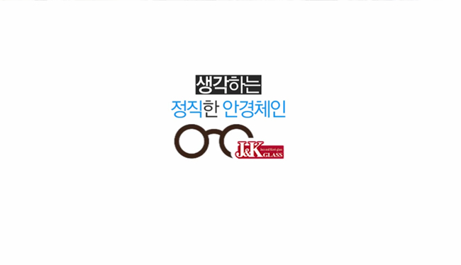 J&K Glass 홍보영상 상세 이미지 4