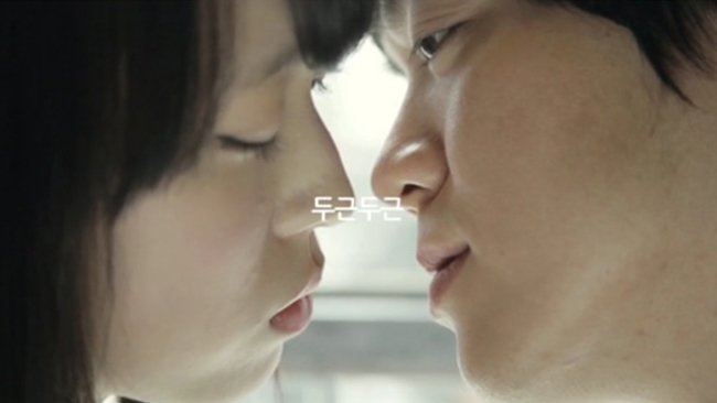 COFFEE N WAFFLE CM 영상 (Everyday 두근두근) 상세 이미지 5