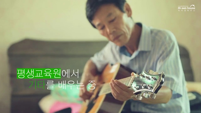 하이센하우스 인터뷰 영상 상세 이미지 5