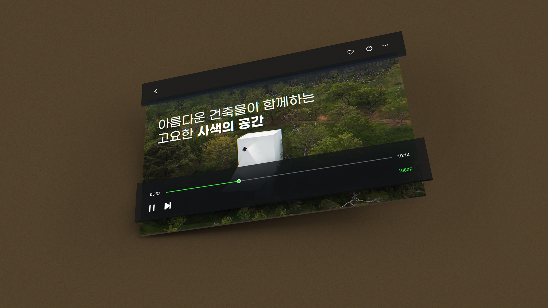 TC TECH 사유원 행사 홍보영상