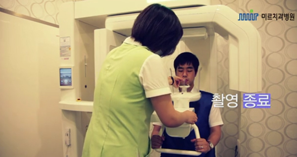 미르시스템 진단분석시스템(CT촬영) 홍보영상 