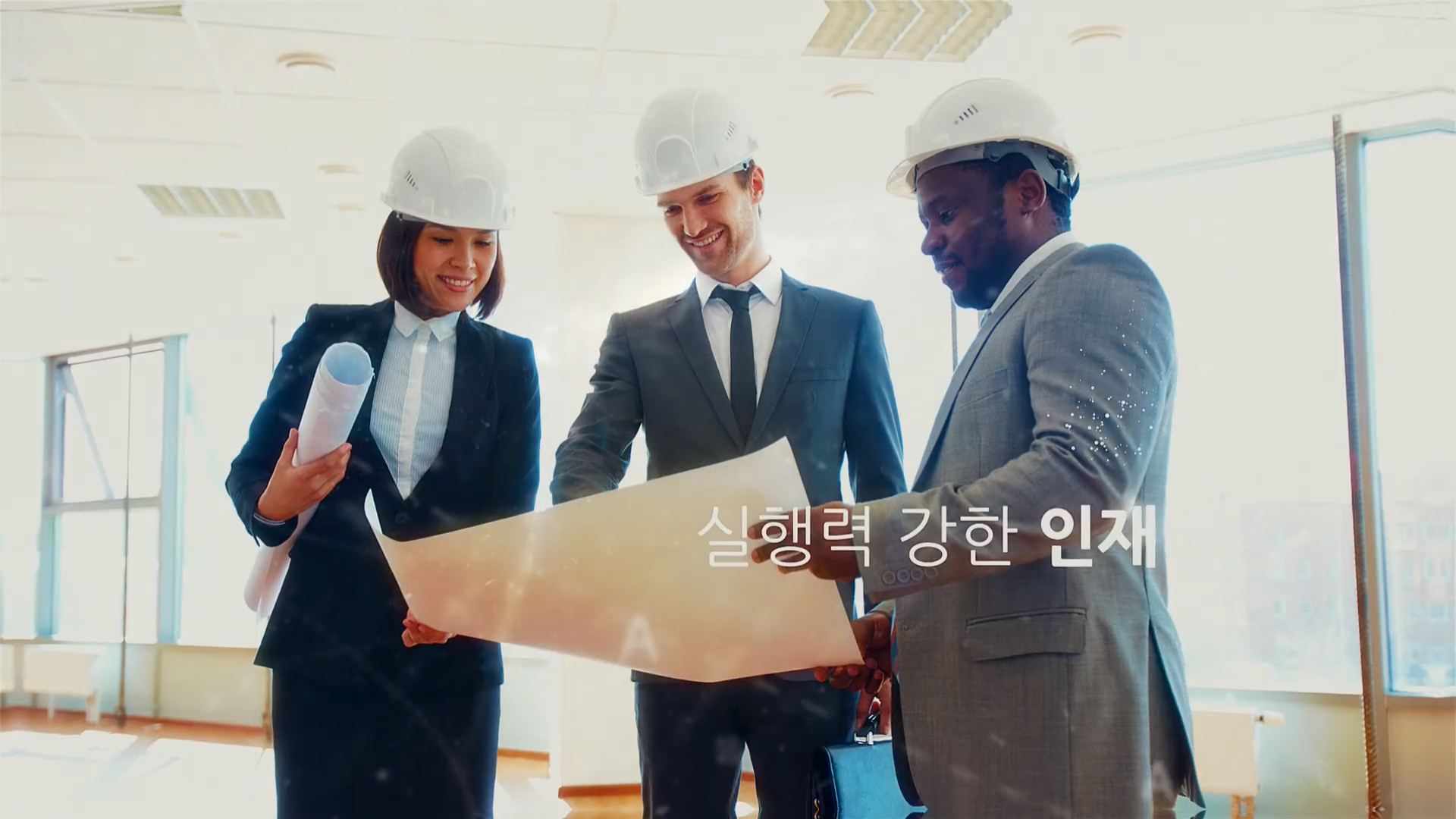 대주기계 채용 홍보영상 상세 이미지 4