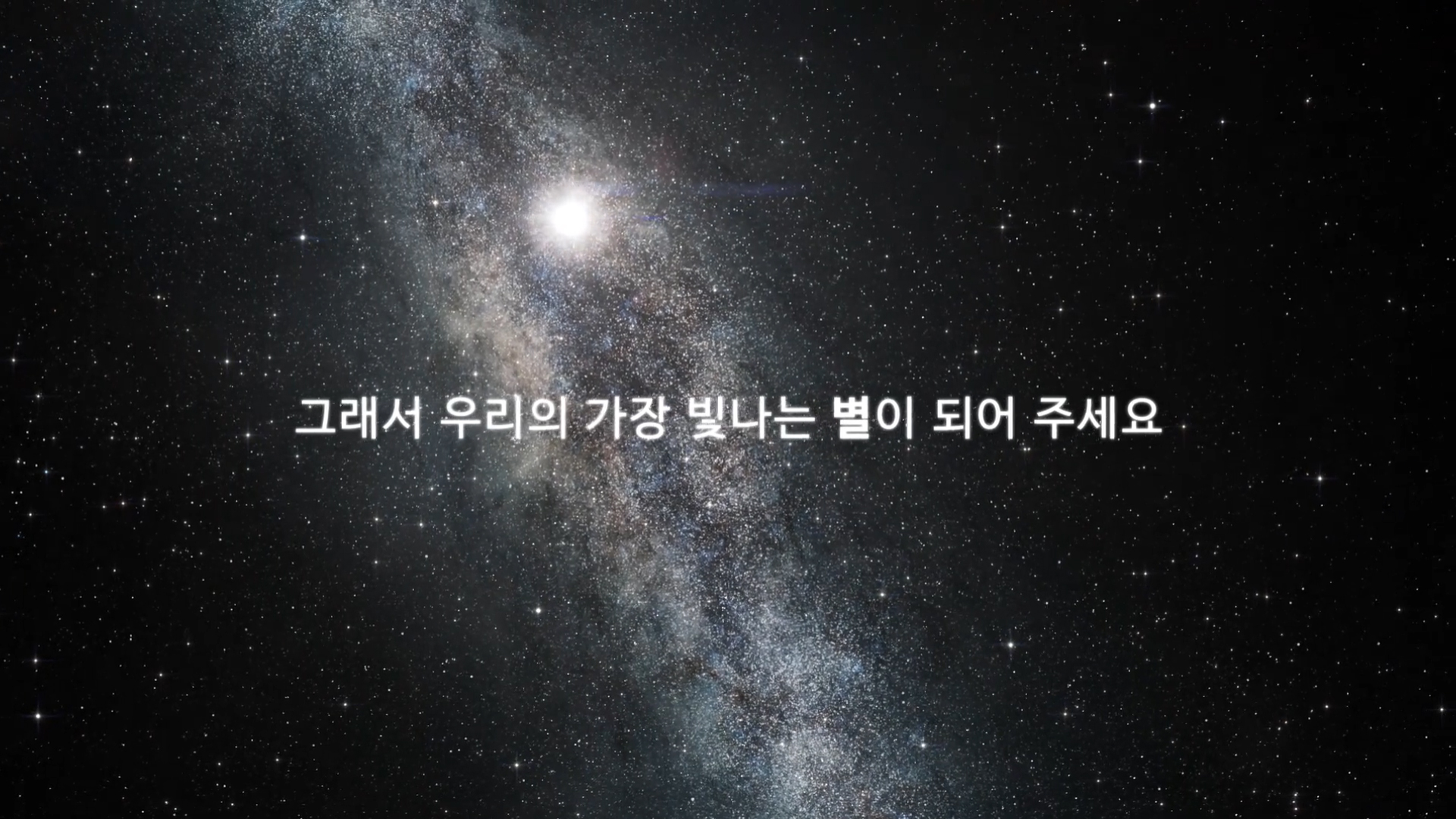 대주기계 채용 홍보영상 상세 이미지 6