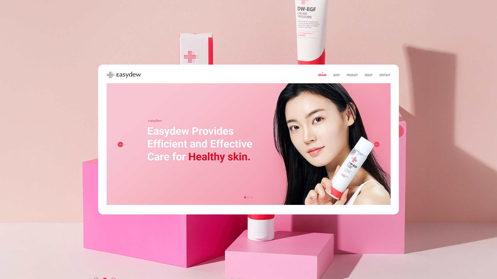 이지듀 랜딩페이지