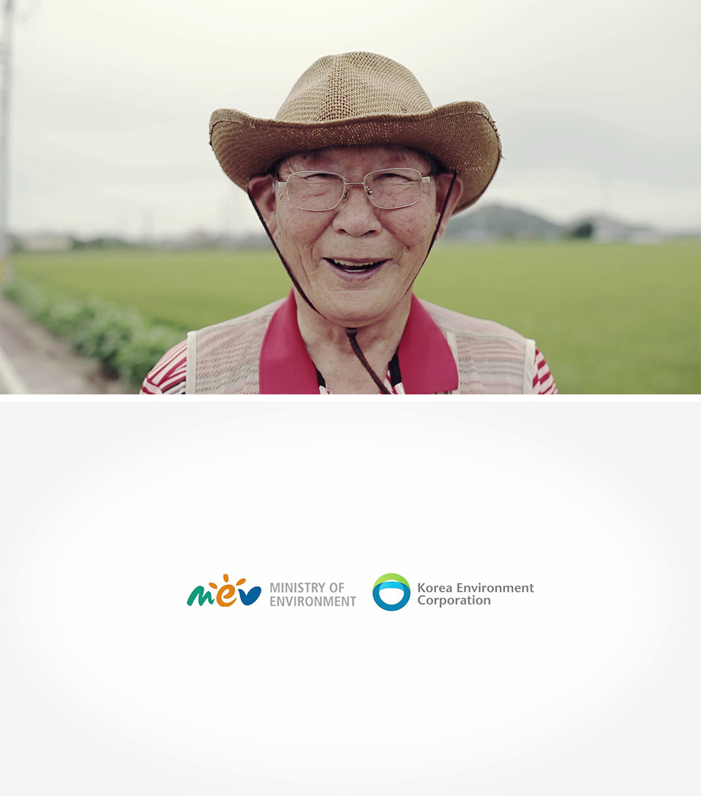 장항제련소 오염토양 정화대책사업 홍보영상 (영문) 상세 이미지 6